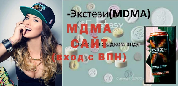 mix Богородицк